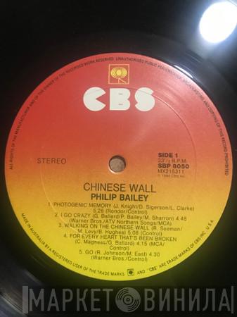  Philip Bailey  - Chinese Wall
