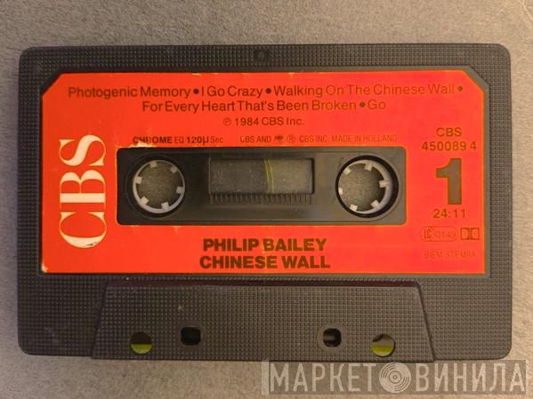  Philip Bailey  - Chinese Wall