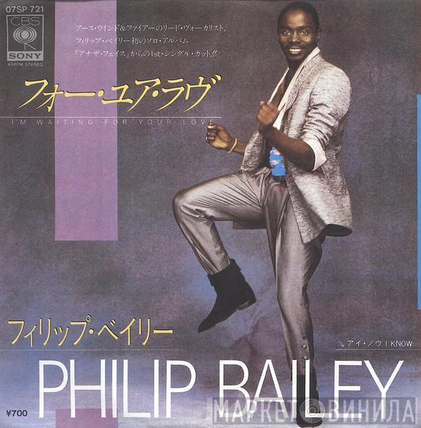  Philip Bailey  - I'm Waiting For Your Love