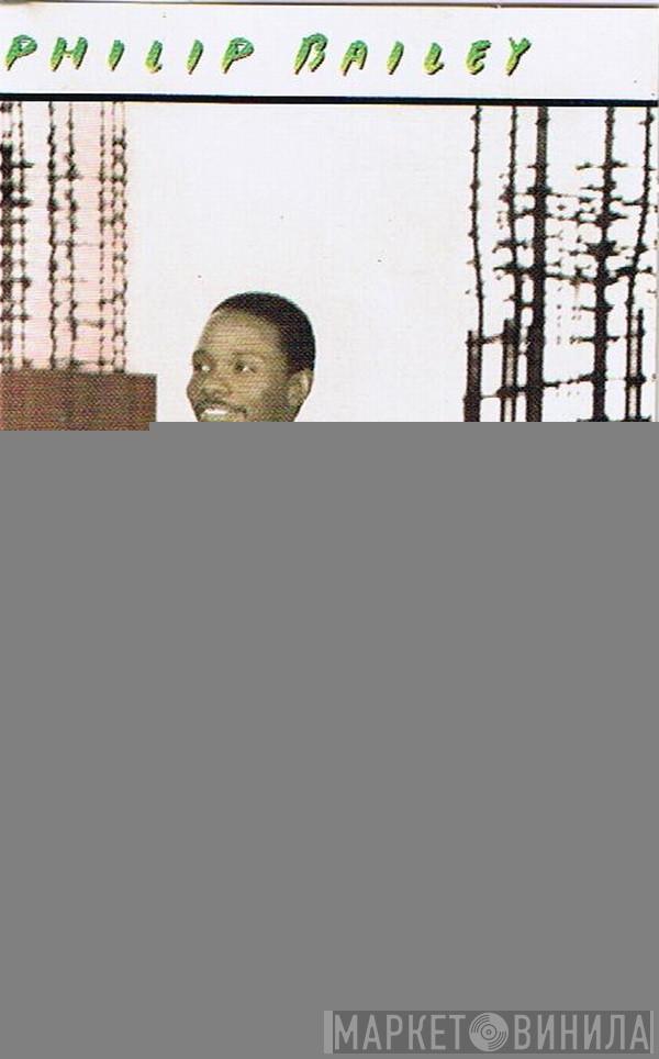  Philip Bailey  - Inside Out