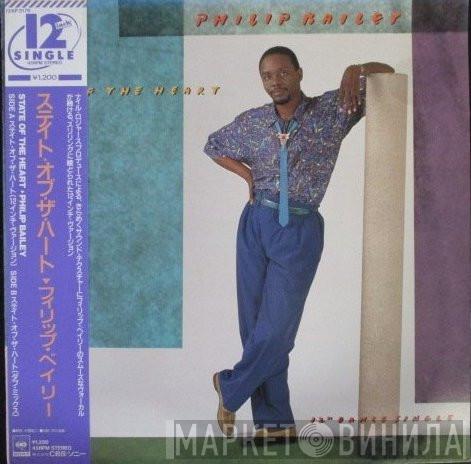  Philip Bailey  - State Of The Heart