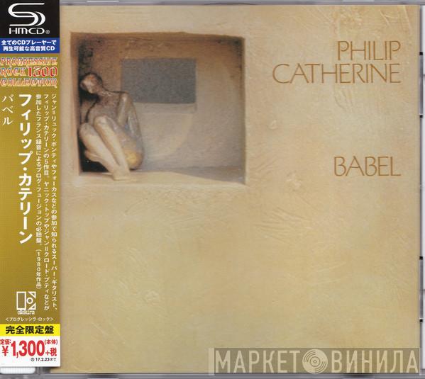  Philip Catherine  - Babel