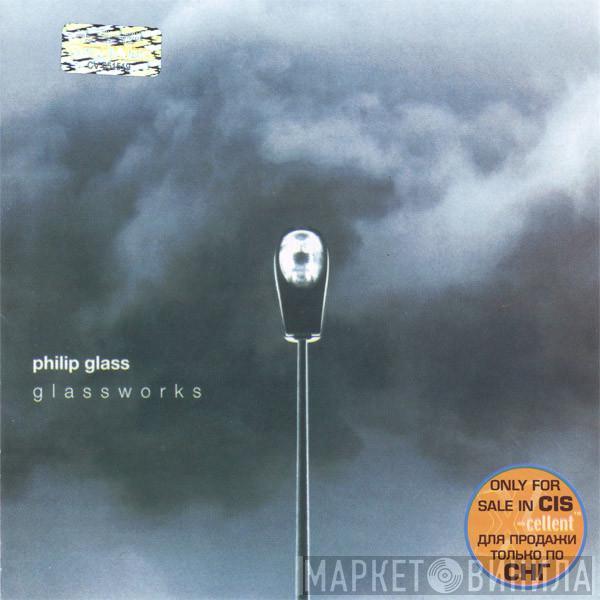 Philip Glass - Glassworks