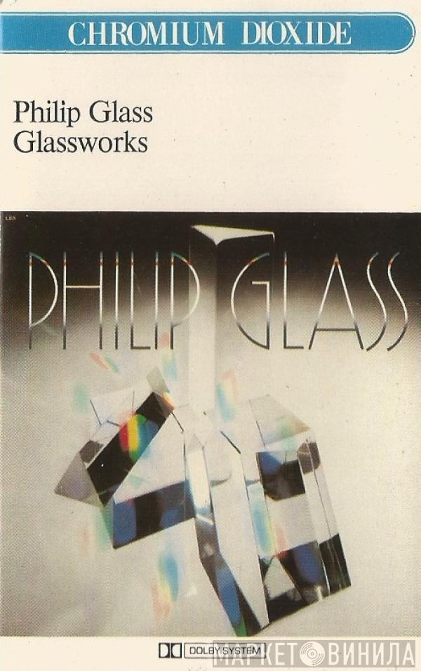  Philip Glass  - Glassworks