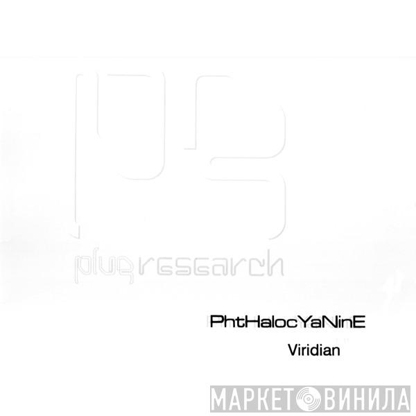 Phthalocyanine - Viridian EP
