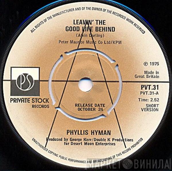  Phyllis Hyman  - Leavin' The Good Life Behind