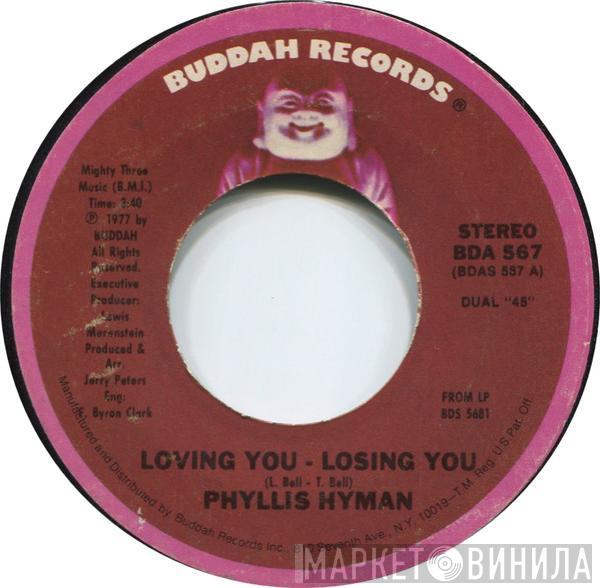 Phyllis Hyman - Loving You - Losing You / Children Of The World