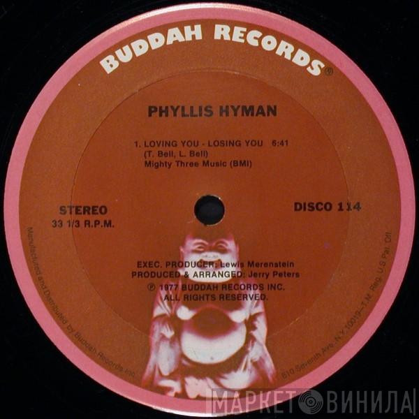  Phyllis Hyman  - Loving You - Losing You