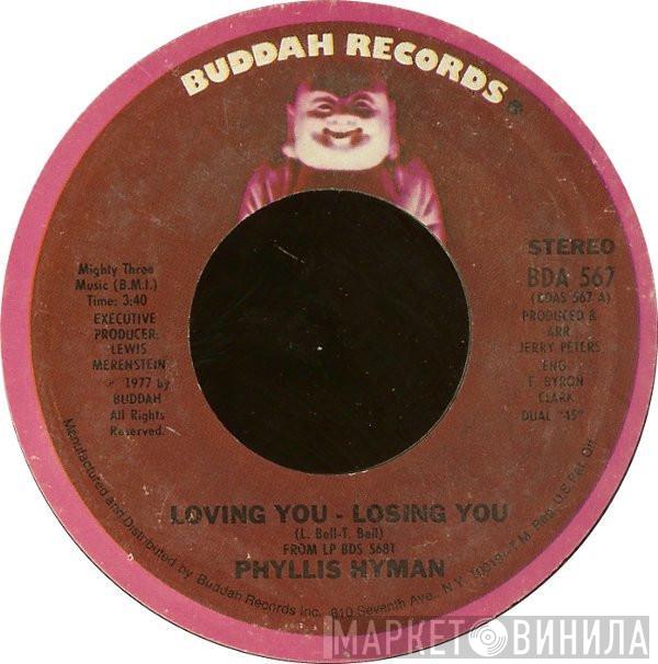 Phyllis Hyman - Loving You - Losing You