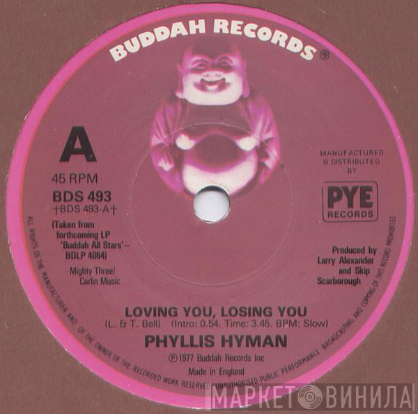 Phyllis Hyman - Loving You, Losing You