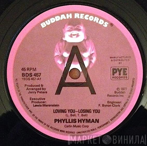 Phyllis Hyman - Loving You - Losing You