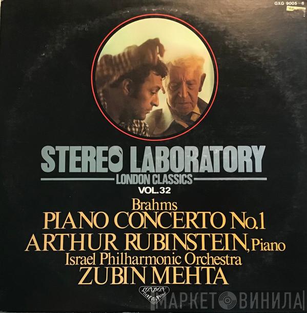 ,Piano Arthur Rubinstein , Zubin Mehta , Israel Philharmonic Orchestra  Johannes Brahms  - Piano Concerto No. 1