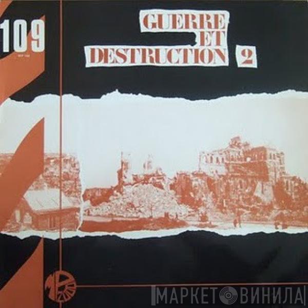 Piero Umiliani - Guerre Et Destruction 2