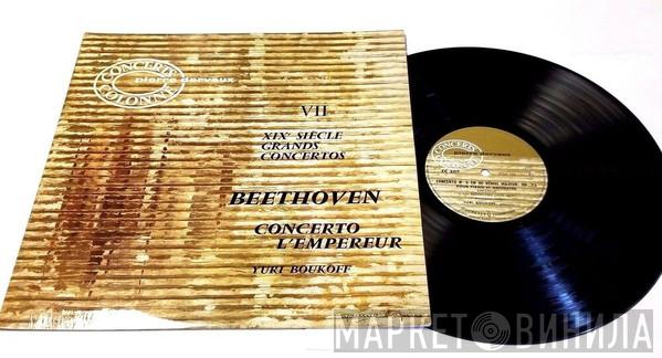 , Pierre Dervaux  , Ludwig van Beethoven  Yuri Boukoff  - Concerto N°5 En Mi Bemol Majeur Op.73 Pour Piano Et Orchestre