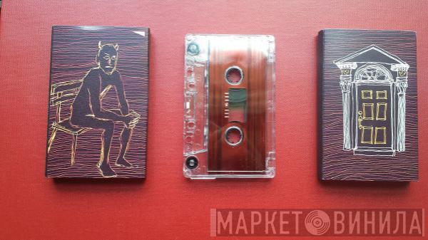  Pile   - First Other Tape