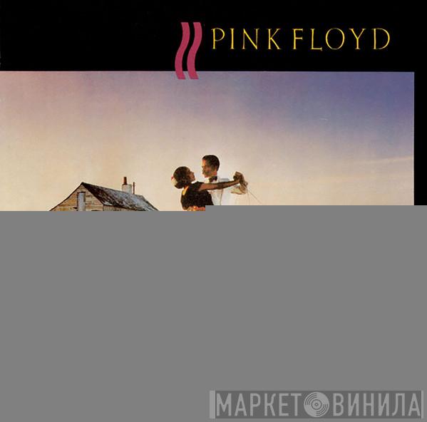  Pink Floyd  - A Collection Of Great Dance Songs