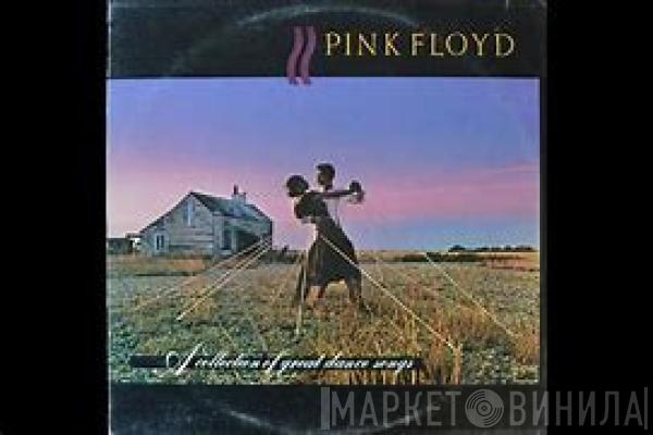  Pink Floyd  - A Collection Of Great Dance Songs