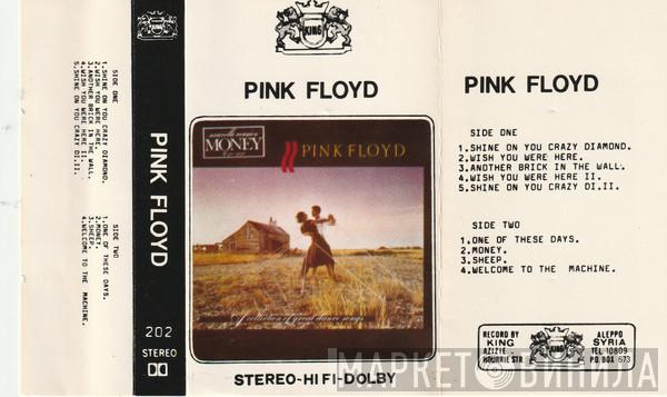  Pink Floyd  - A Collection Of Great Dance Songs