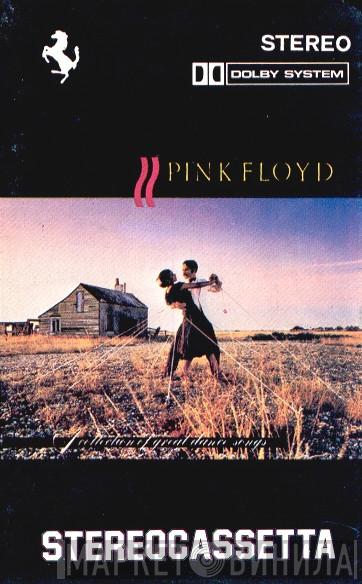  Pink Floyd  - A Collection Of Great Dance Songs
