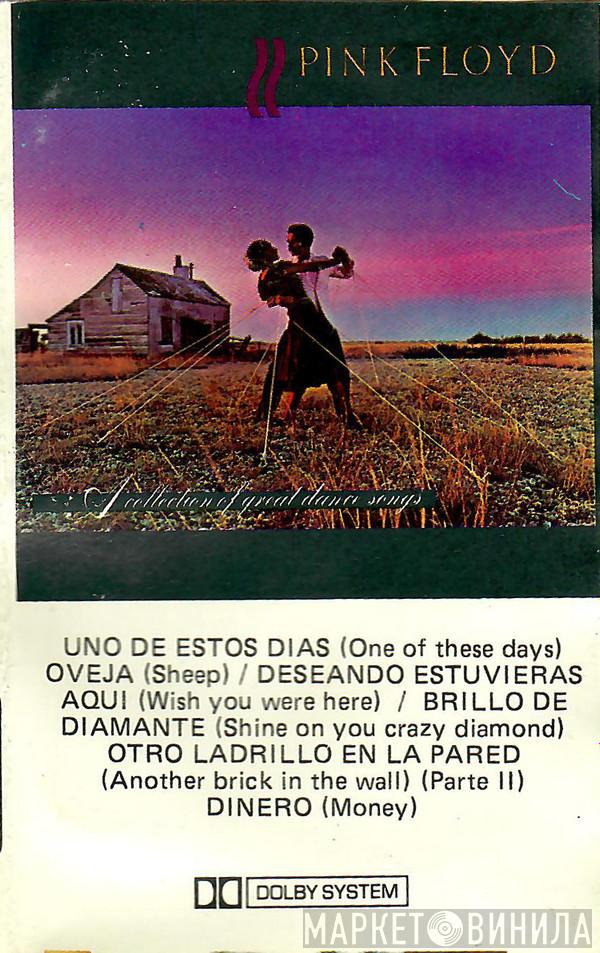  Pink Floyd  - A Collection Of Great Dance Songs
