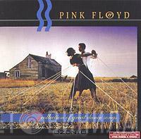  Pink Floyd  - A Collection Of Great Dance Songs
