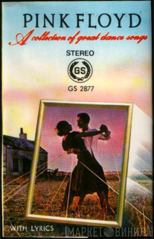  Pink Floyd  - A Collection Of Great Dance Songs