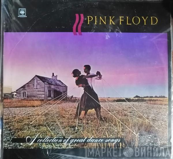  Pink Floyd  - A Collection Of Great Dance Songs