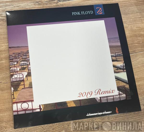  Pink Floyd  - A Momentary Lapse Of Reason (2019 Remix)