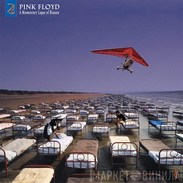  Pink Floyd  - A Momentary Lapse Of Reason (Remixed & Updated)