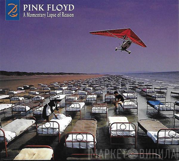  Pink Floyd  - A Momentary Lapse Of Reason (Remixed & Updated)