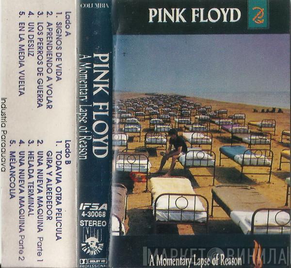  Pink Floyd  - A Momentary Lapse Of Reason