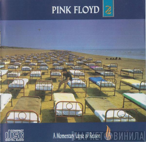  Pink Floyd  - A Momentary Lapse Of Reason
