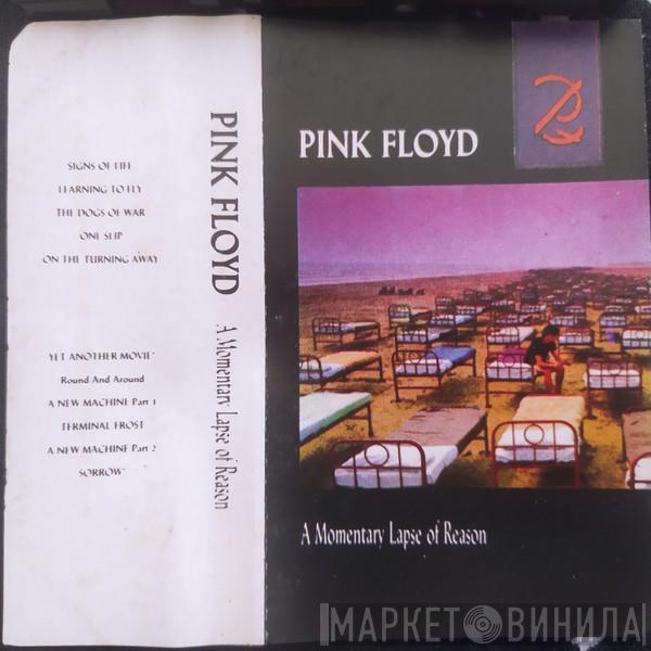  Pink Floyd  - A Momentary Lapse Of Reason