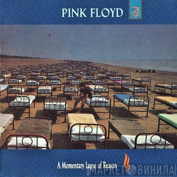  Pink Floyd  - A Momentary Lapse Of Reason