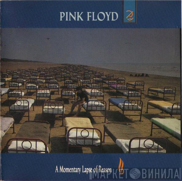  Pink Floyd  - A Momentary Lapse Of Reason