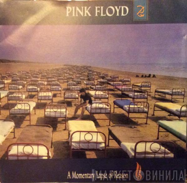  Pink Floyd  - A Momentary Lapse Of Reason
