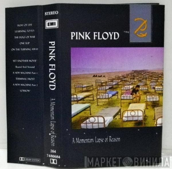  Pink Floyd  - A Momentary Lapse Of Reason