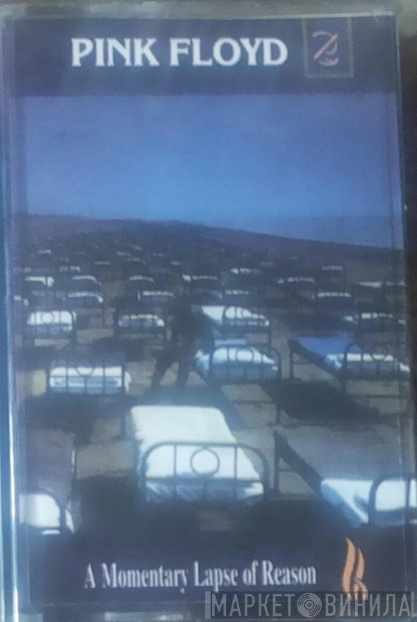  Pink Floyd  - A Momentary Lapse Of Reason