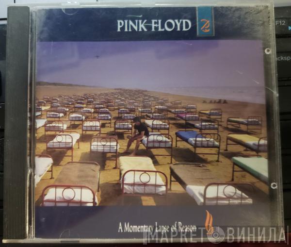  Pink Floyd  - A Momentary Lapse Of Reason