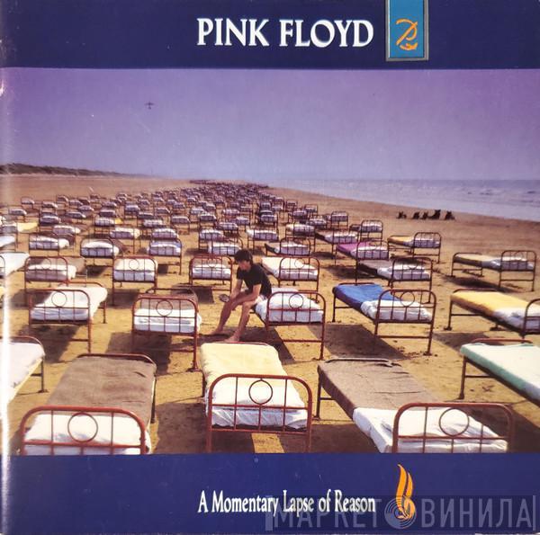  Pink Floyd  - A Momentary Lapse Of Reason