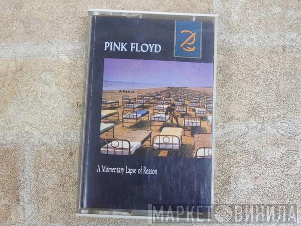  Pink Floyd  - A Momentary Lapse Of Reason