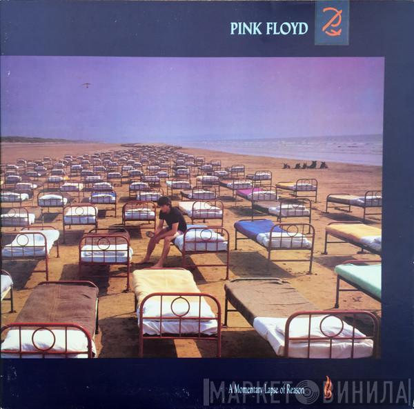  Pink Floyd  - A Momentary Lapse Of Reason