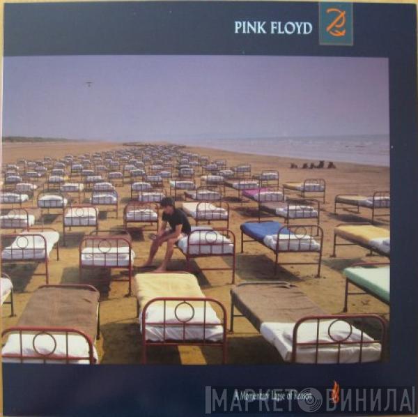  Pink Floyd  - A Momentary Lapse Of Reason
