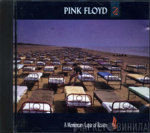  Pink Floyd  - A Momentary Lapse Of Reason