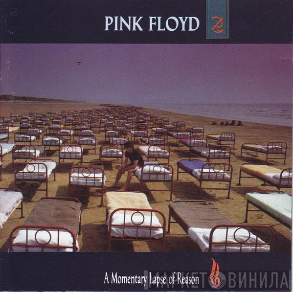  Pink Floyd  - A Momentary Lapse Of Reason
