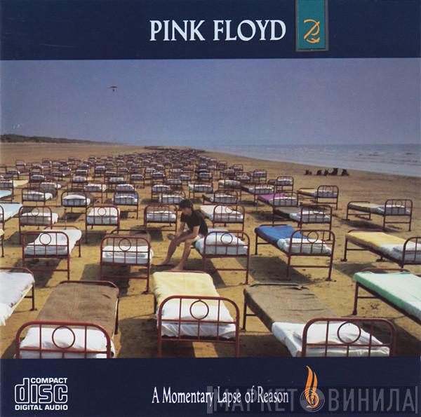  Pink Floyd  - A Momentary Lapse Of Reason