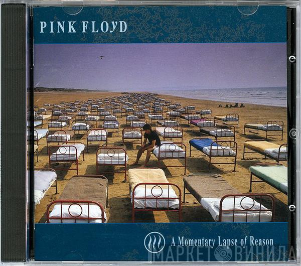  Pink Floyd  - A Momentary Lapse Of Reason