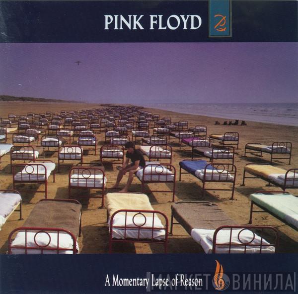  Pink Floyd  - A Momentary Lapse Of Reason