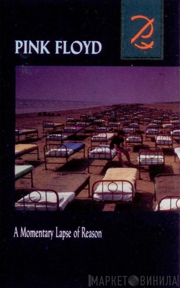  Pink Floyd  - A Momentary Lapse Of Reason