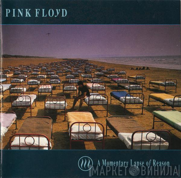  Pink Floyd  - A Momentary Lapse Of Reason